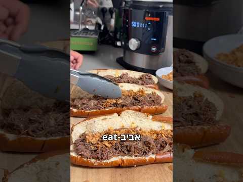 בשר מפורק בלחמניית פרעצל עננית שתוגש במסעדת נינגה הראשונה בפסטיבל תל אביב-eat