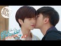 [Eng Sub] ขั้วฟ้าของผม | Sky In Your Heart | EP.7 [1/4]