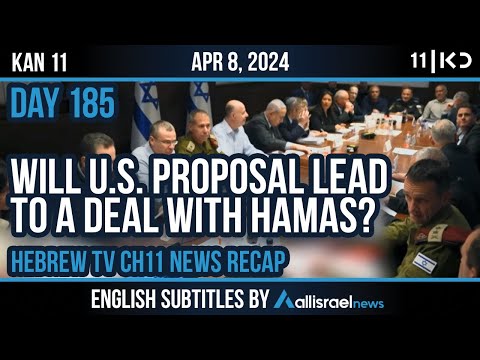 Israel Greenlights U S Proposal And Waits For Response From Sinwar Hebrew TV