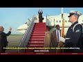 President Ruto departs for Kenya from the historic Joint Base Andrews after 4-day state visit in US