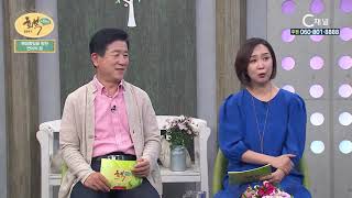 힐링토크 회복 플러스 234회 : 복음통일을 향한 연어의 꿈 2부 - NK피플선교회 강디모데전도사