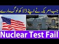 Info he info  nuclear test went wrong