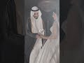 كان يسال عن غلاته كان يسال عن غلاته