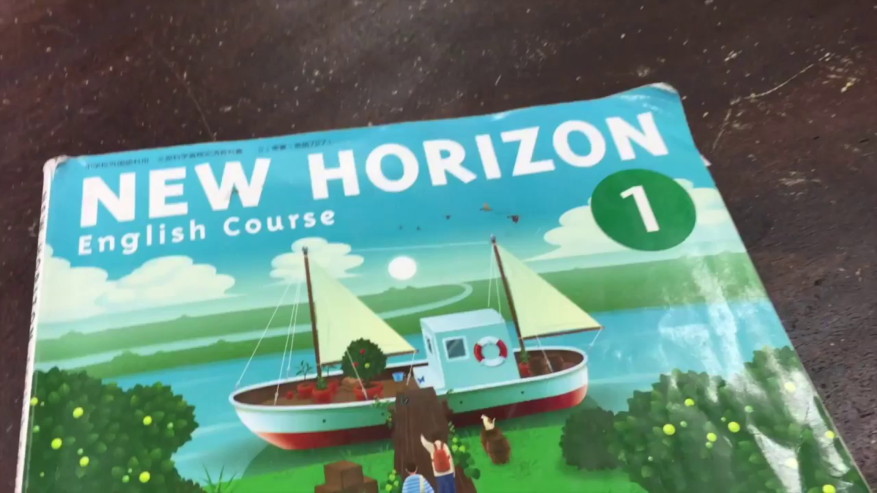 ニューホライズン 中１ 全訳 Unit5 Daily Scene1 和訳 音読 発音 Youtube