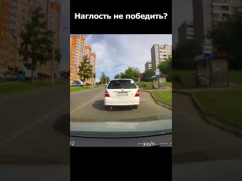 Отомстил за всех водителей... #duraki #shorts
