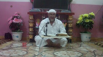 سورة ال عمران =3=هديتى الى ارواح امواتكم اخوانى واخواتى الاطهار =ملا صاحب العبيدى
