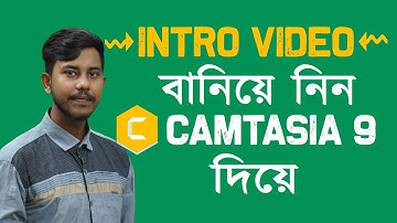 How To Make An Intro For Your YouTube Video | By Camtasia 9