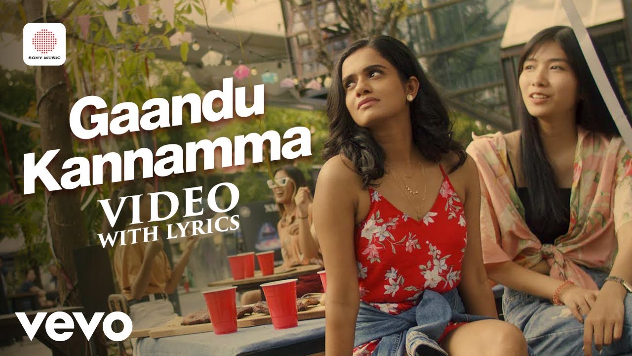 Vivek (Lyrical)