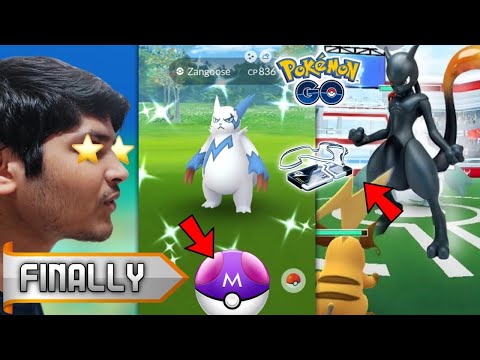 😃 Pokemon go MOST AWAITED UPDATE 😍 Master Ball - Shadow Raids - Avatar Customize - 0.269.0 @ShivamGarg