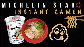Michelin Star Instant Ramen Tsuta -  IS IT WORTH IT | SNACK THERAPY
