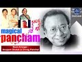 O Mere Sona Re Fusion | Remembering Pancham Daa | Pandit Ronu Majumdars Tribute to RD Burman |