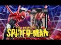 Unboxing SUPERIOR SPIDER-MAN en vivo