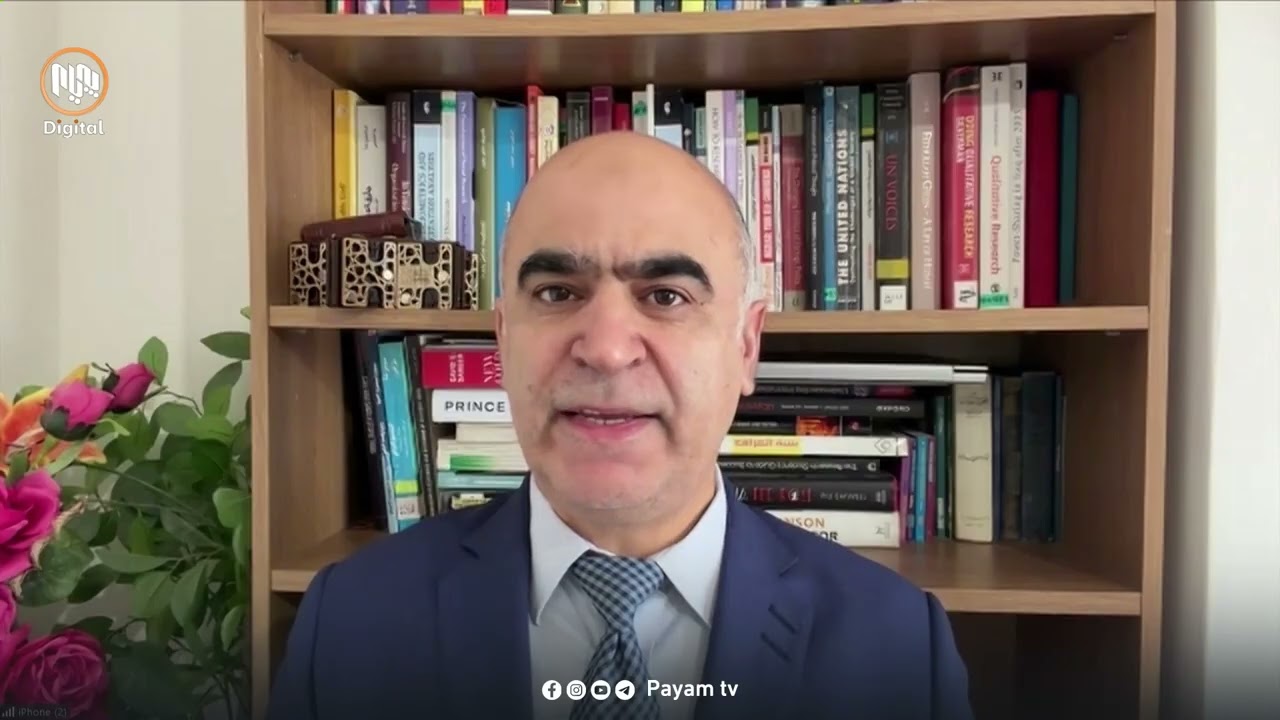 مامۆستایەكی زانكۆ: هێرشەکان بۆ ئەوەیە ئێران وەک دەوڵەتێكی خاوەن هەژموون نەمێنێتەوە