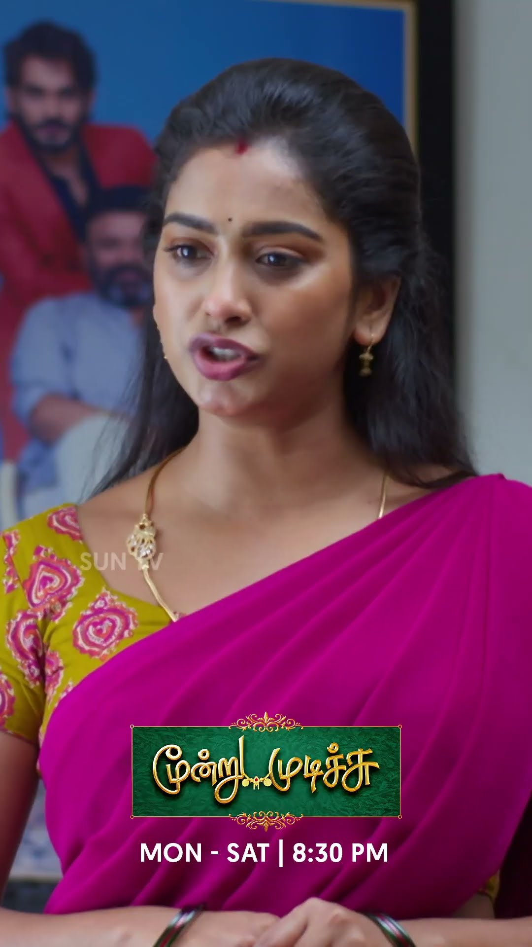 சுந்தரவள்ளிக்காக பேசிய நந்தினி! மூன்று முடிச்சு | திங்கள் - சனி | 8.30 PM #SunTV #MoondruMudichu
