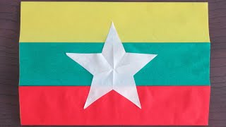 【折り紙】ミャンマーの国旗【origami】Flag of Myanmar