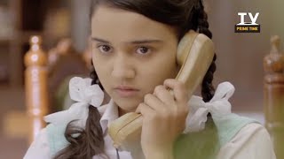 Naina aur sameer ke pyar ke dushman bane naina ke pita | ye un dino ki baat टीवी प्राइम टाइम हिन्दी