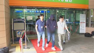 '양예원 유출사진' 첫 촬영자 구속심사 / 연합뉴스TV (YonhapnewsTV) '양예원 유출사진' 첫 촬영자 구속심사 / 연합뉴스TV (YonhapnewsTV)