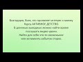 АКТИВНОЕ ДЕТСТВО курс. На новом сайте. Где искать и как записаться.