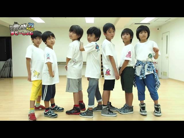 大注目のスタメンKiDSがスタメンMONSTERと参上!! ～エビダンすてーしょん vol.66～ class=