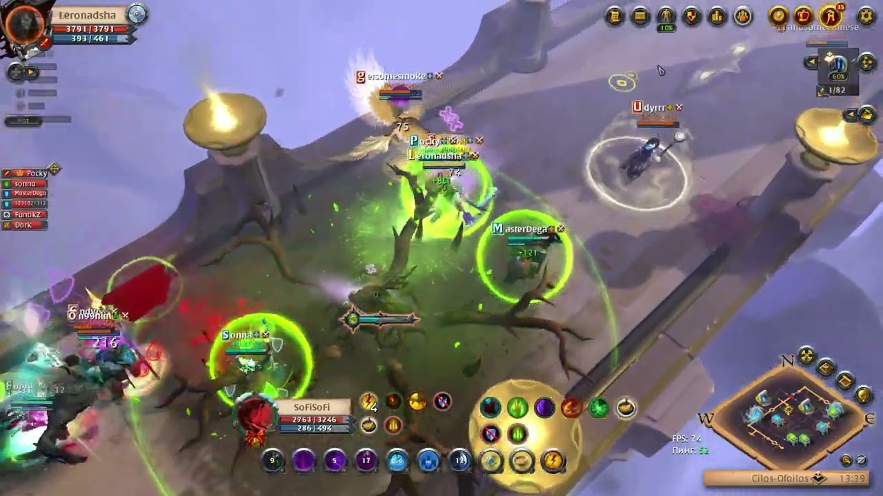 Роум путей авалон PvP через тяжелую булаву 