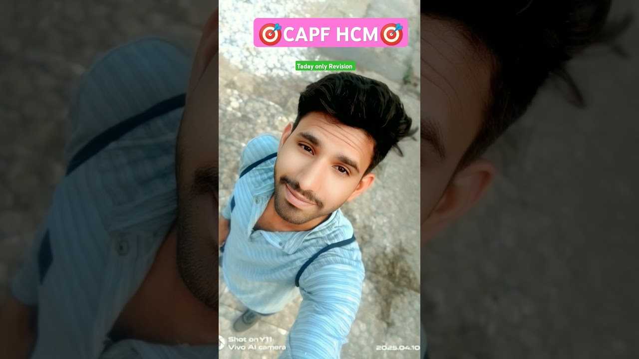 🎯Target CAPF HCM 🎯 rivision day 