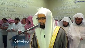 (رَبَّنَا أَخرِجْنَا مِنْهَا) تلاوة باكية و مؤثرة للشيخ ناصر القطامي | رمضان 1436هـ