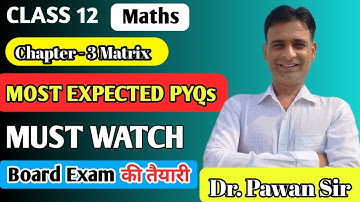 Matrix Class 12 I Most Important Questions I IPYQs I #evergreenmaths 