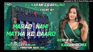 #DJ Vishwakarma #jamtada King king 👑#