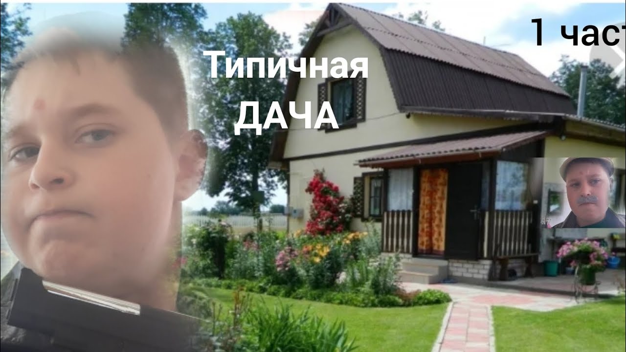 1-youtube
