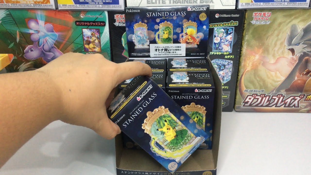 Lugia Stained Glass Collection Pokemon Re Ment Shorts Youtube Lugia Stained Glass Collection Pokemon Re Ment Shorts Youtube