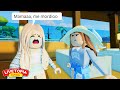 MAL DIA EN EL ZOOLOGICO..😔😭| Roblox Livetopia(meme)