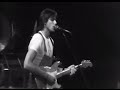 Pousette-Dart Band - I Remember - 8/31/1979 - Oakland Auditorium (Official)