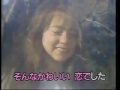 懐メロカラオケ 「小さな日記」 原曲 ♪フォー・セインツ