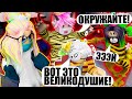 БОЛЕЮ, НО ЗАРАЖАЮ ВСЕХ В СВИНИНЕ!.. Roblox Piggy