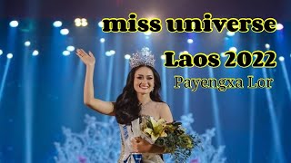 full performance miss universe Laos 2022 #missuniverselaos #nkaujhmoob