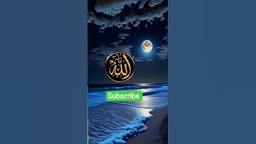 #egzonibrahimi #ikhlas #سورة_الإخلاص #alquran #beautiful #love #المصحف #alquranulkarim #duet