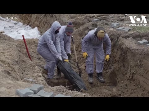 ვინ აგებს პასუხს ომის დანაშაულებზე?