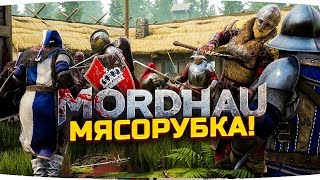 ЭТО ЛУЧШЕ НЕ СМОТРЕТЬ! ● Жесткая Мясорубка в MORDHAU