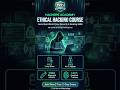 👉 Ethical Hacking Course 🔥 #termux #cybersecurity #ethicalhacking #coding