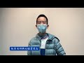 扮仙出場眾仙自介詞 扮仙出場眾仙自介詞