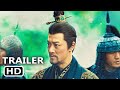 BACK TO THE PAST Trailer (2026) Louis Koo
