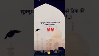 #khansir #motivation #shayari #sarkari #naukari 📚📑💯 please subscribe my channel 🙏 1m Target