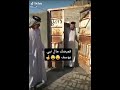 قميصك مال نبي يوسف
