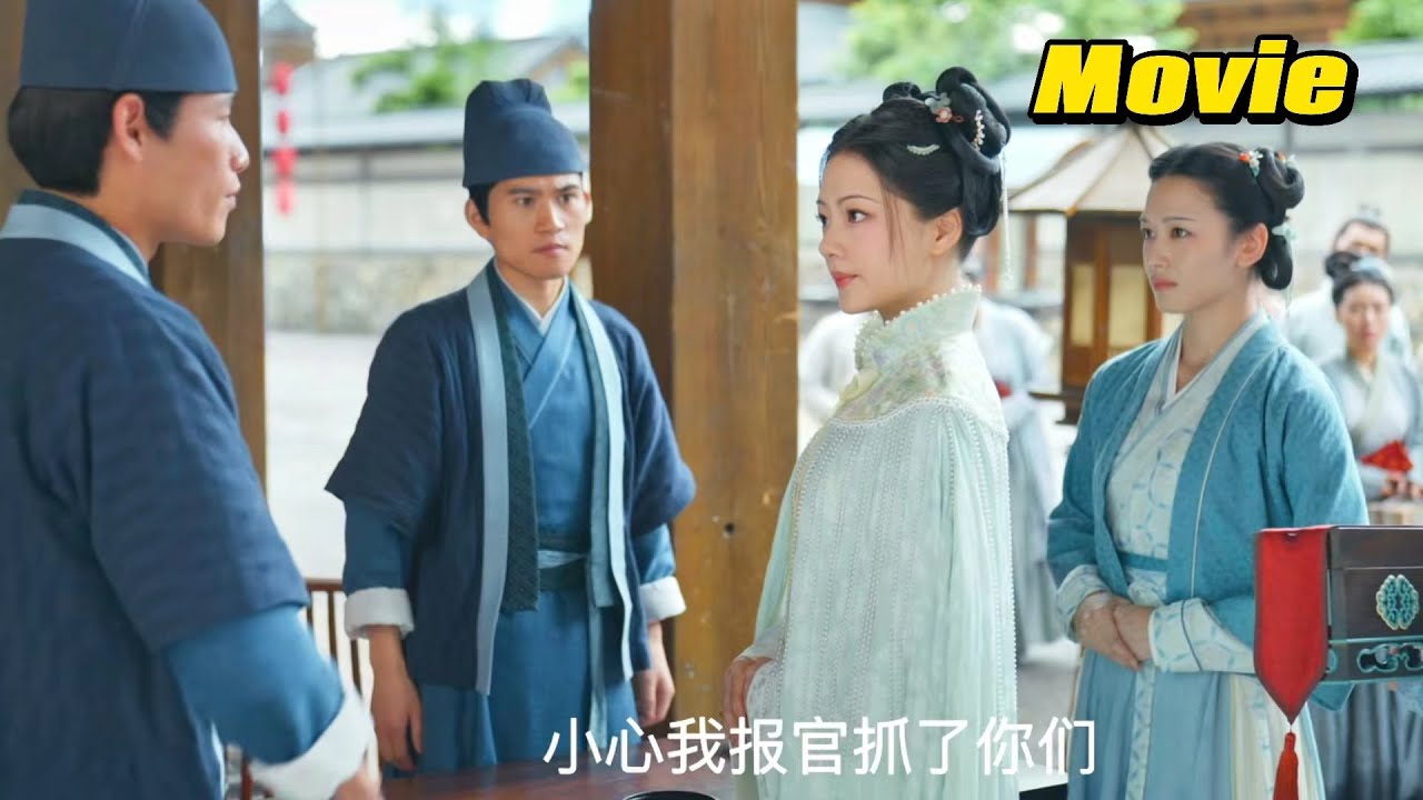 Слуги смотрят на Золушку свысока, но она — любимая старшая внучка старой леди!🍉