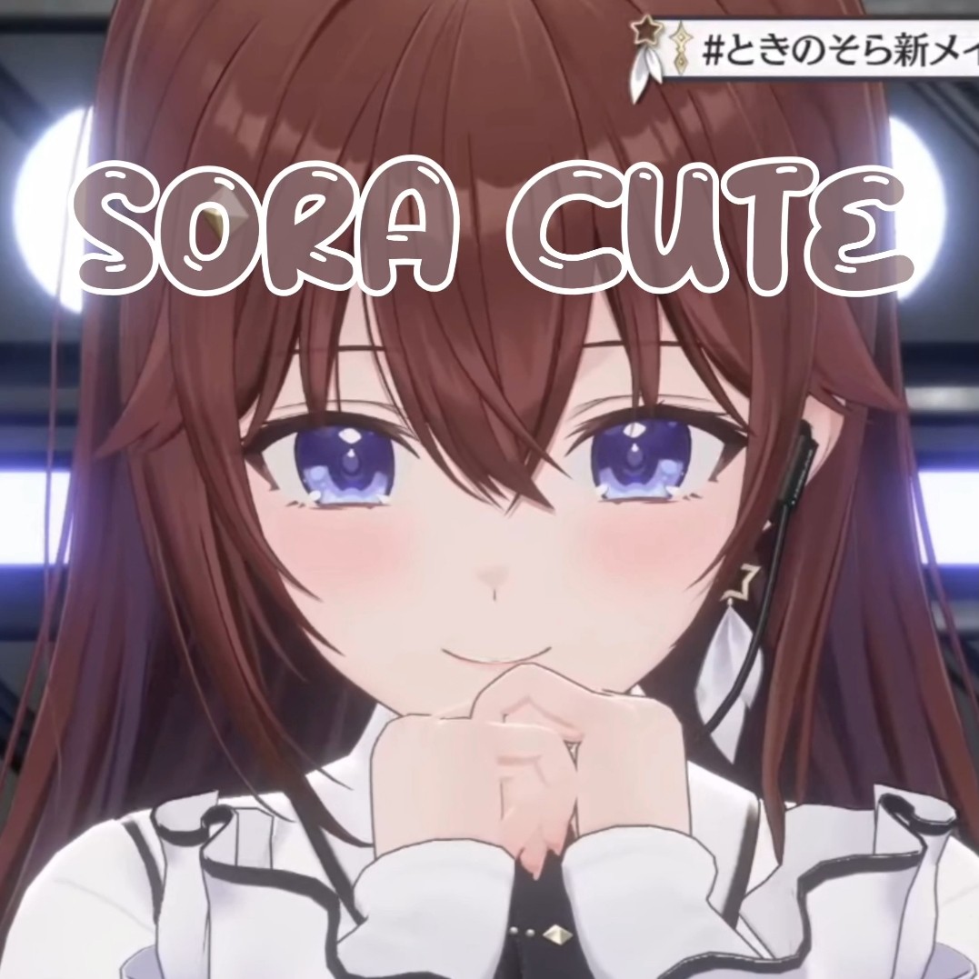 そら♡ SORA SO CUTE - YouTube