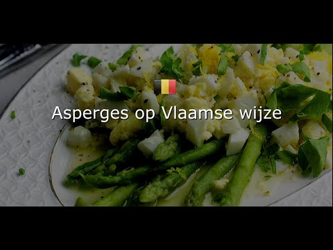 БЕЛЬГИЙСКАЯ КУХНЯ: Asperges op Vlaamse wijze/ Спаржа по-фламандски