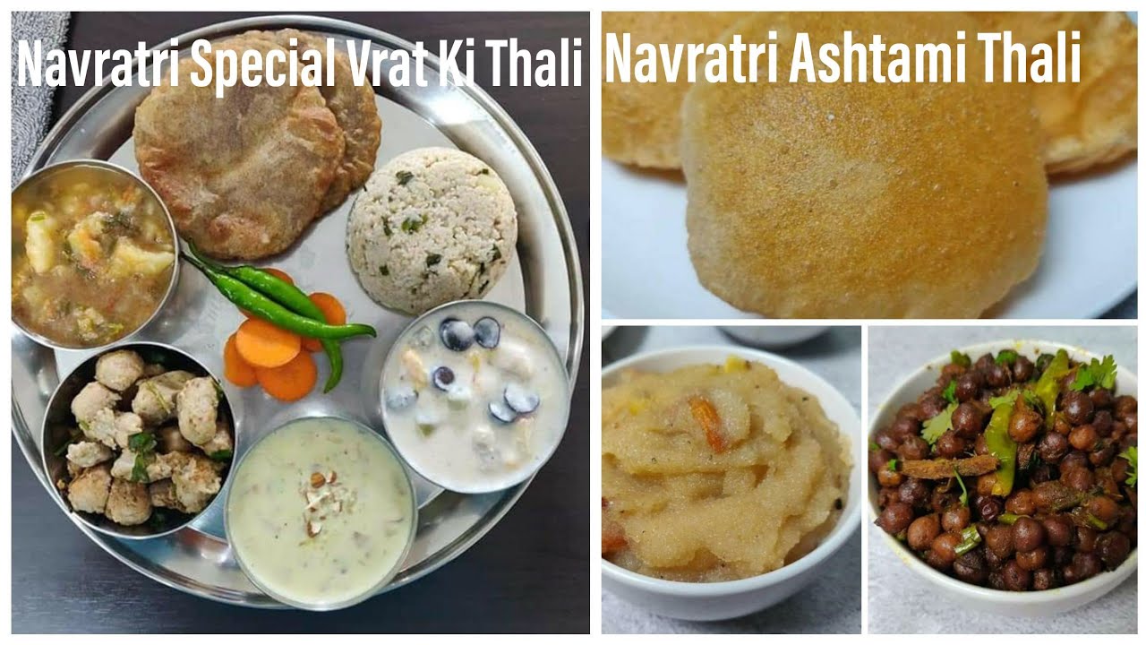 व्रत की थाली | Special Vrat ki Thali Recipe | Navratri Ashtami Prasad Recipe | Halwa Puri Aur Chana | Best Bites