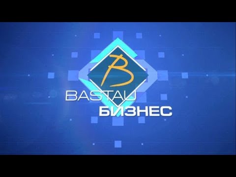 Бейне: Виталий Луц: «Біздің жоба 1936 жылғы бас жоспардың негіздерін сақтауға бағытталған»