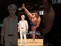 派手じゃない。でも最強だった！千代の富士の四股