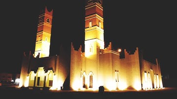 ماتيسر من سورة مريم القارئ عبدالرحمن السلمي رمضان ١٤٣٧هـ